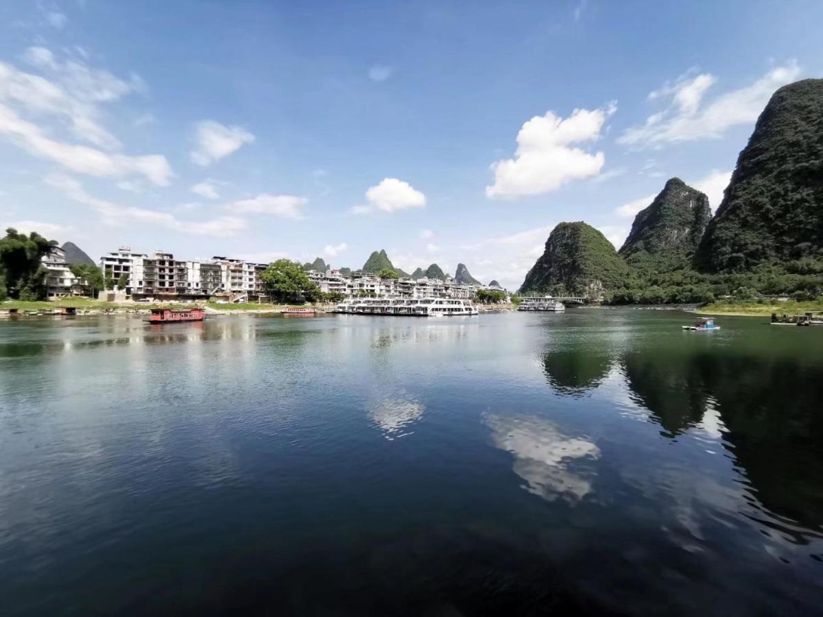 Jing Yuan Yangshuo