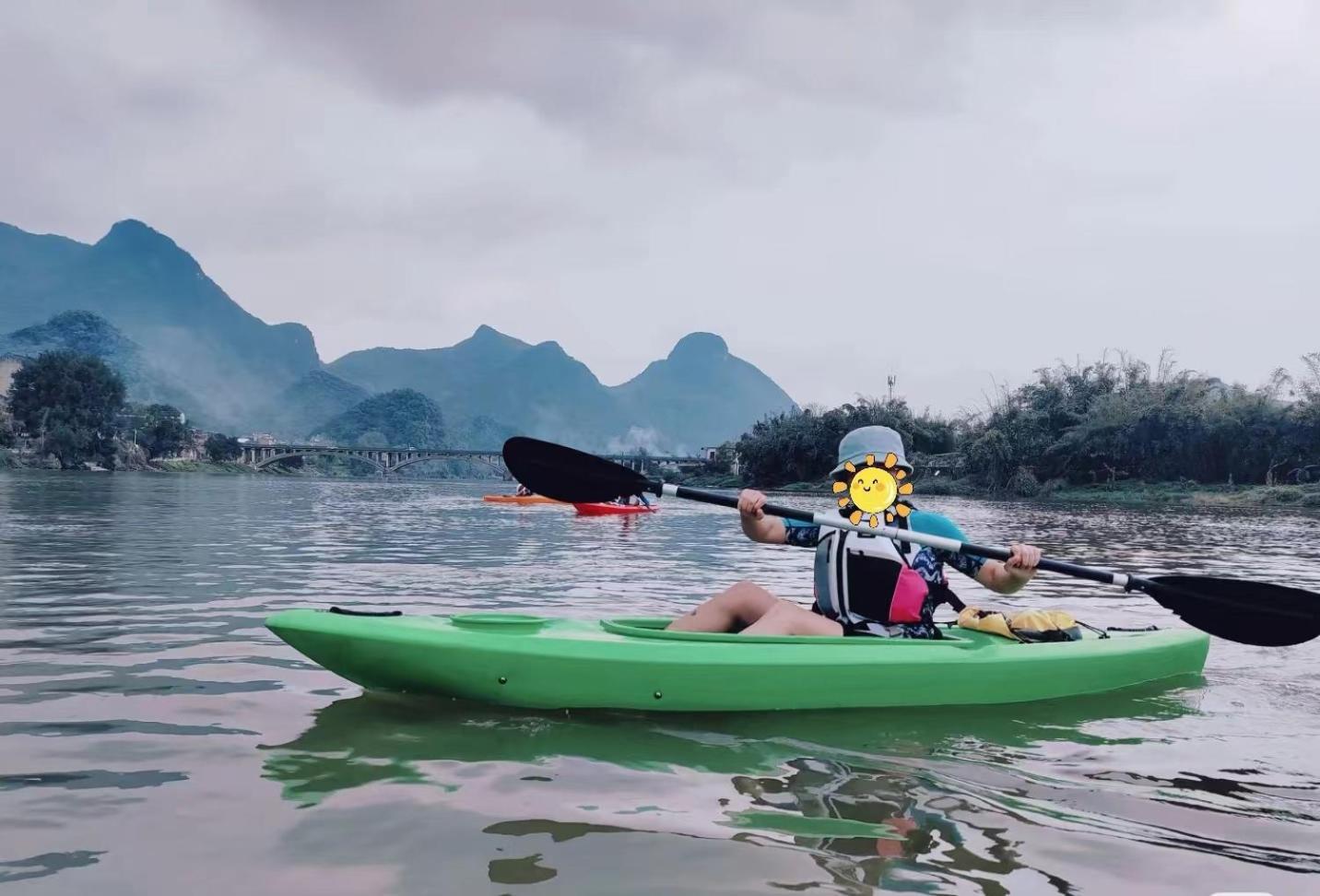 Jing Yuan Yangshuo