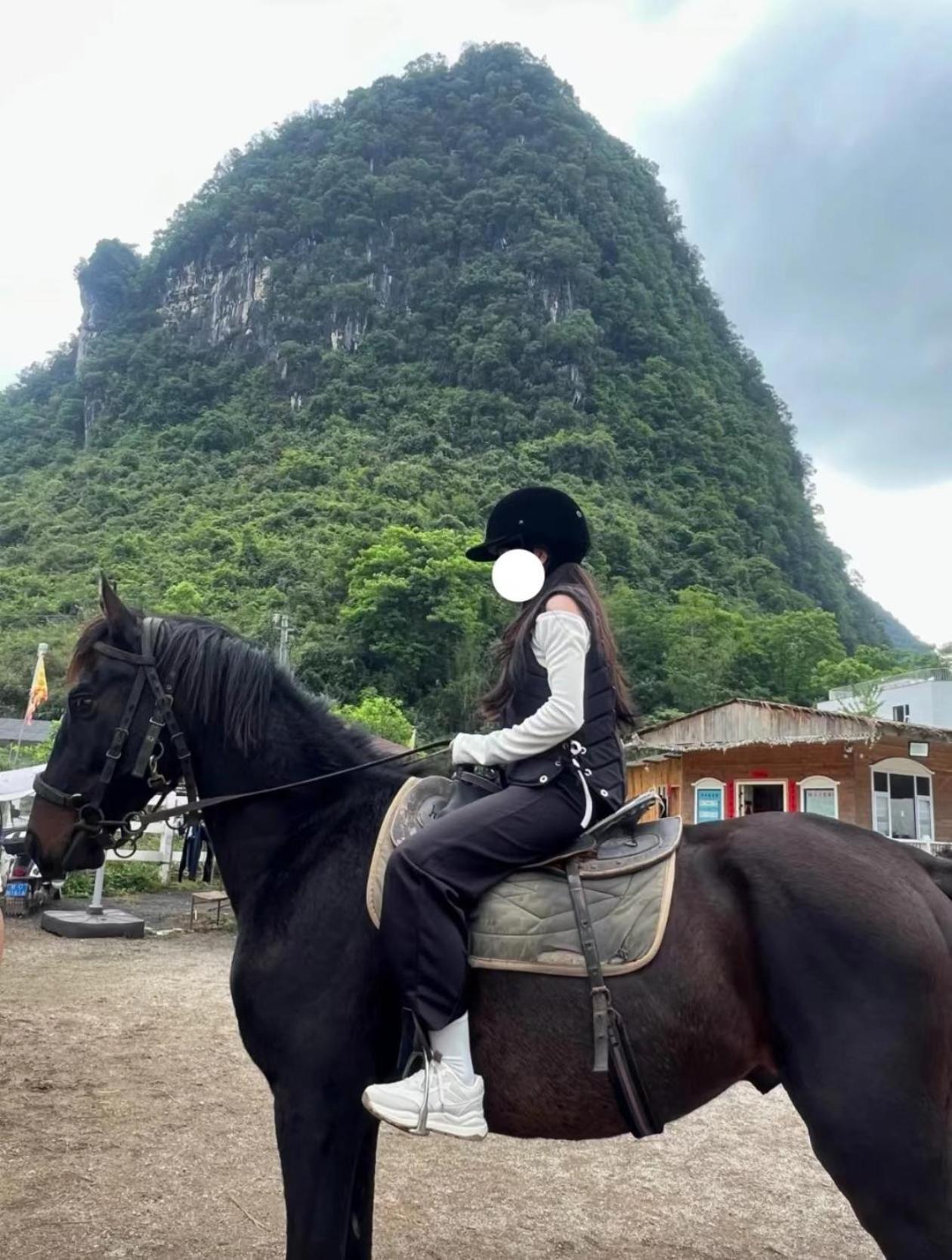 Country house Jing Yuan